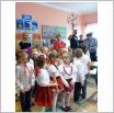 Galeria zdjęć: . Link otwiera powiększoną wersję zdjęcia.